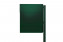 Schránka na listy RADIUS DESIGN (LETTERMANN 5 STANDING darkgreen 566O) tmavo zelená - tmavo zelená